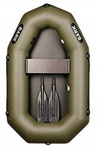 Load image into Gallery viewer, Bark B-190 one man rowing boat